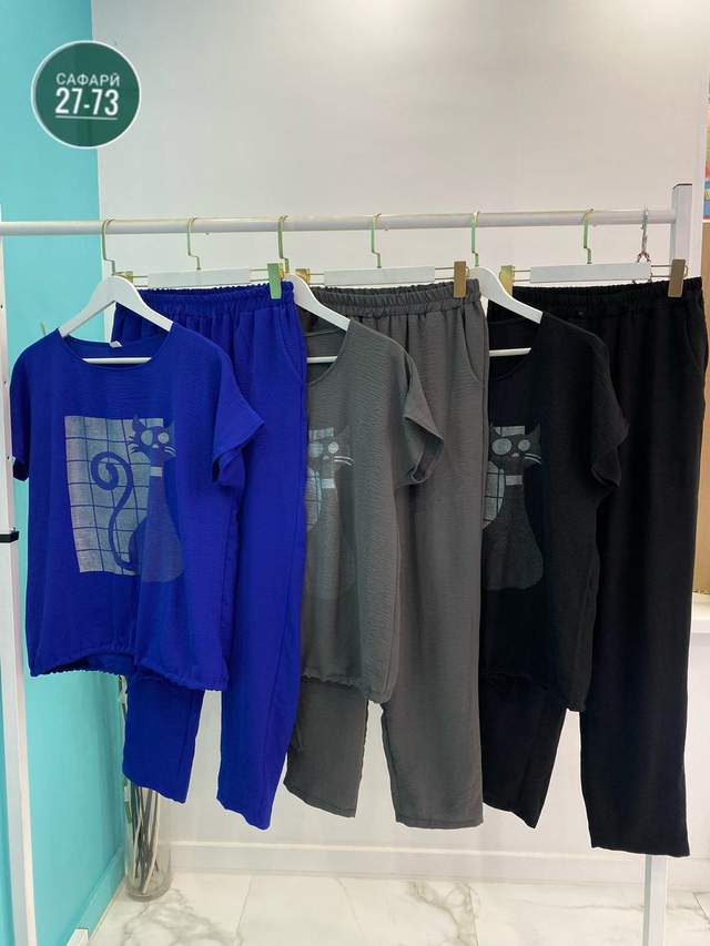 Костюм 23007455