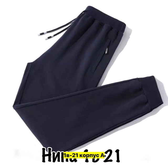 Штаны 23006272