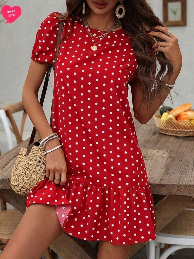 Артикул 23006988