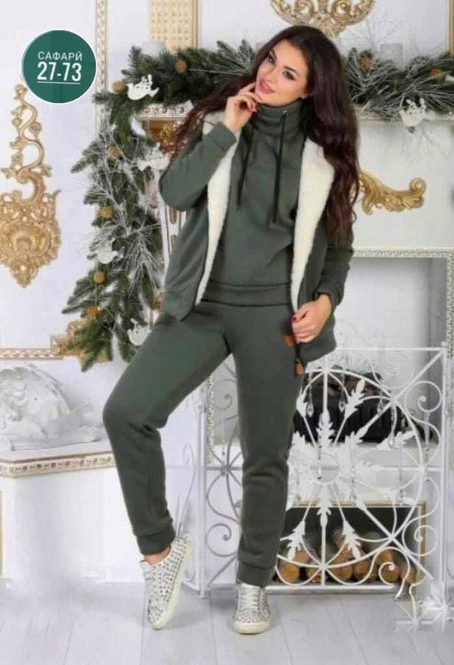 Спортивный костюм 23007458