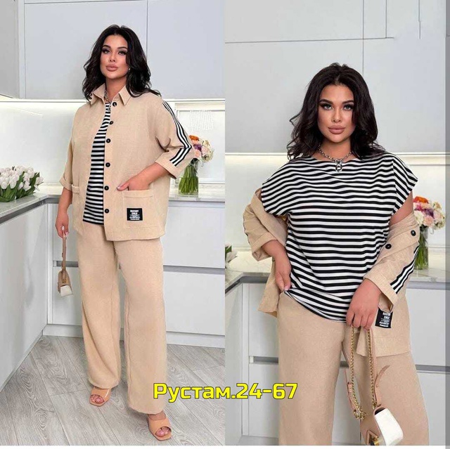 Костюм 23007617