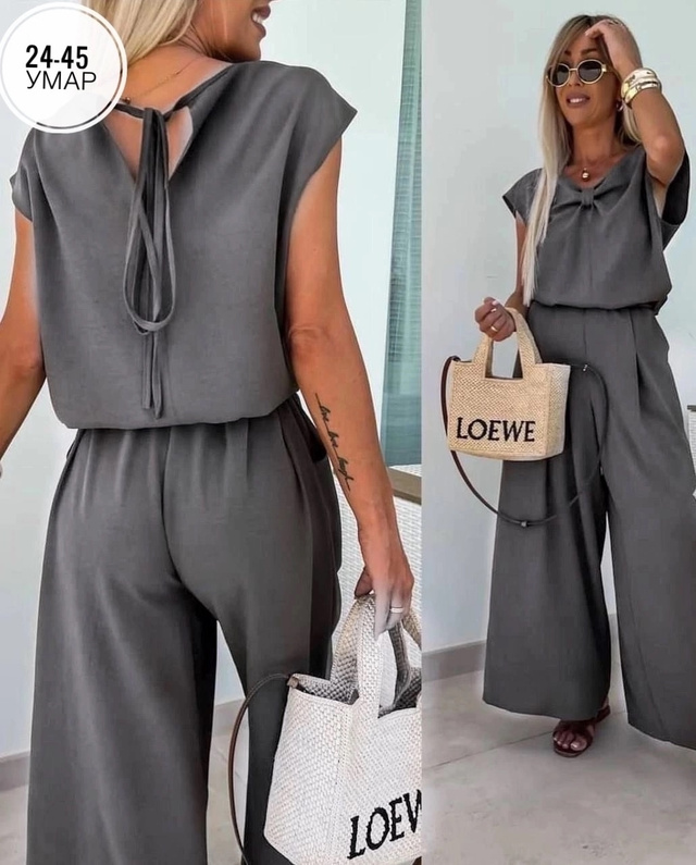 Артикул 23006378