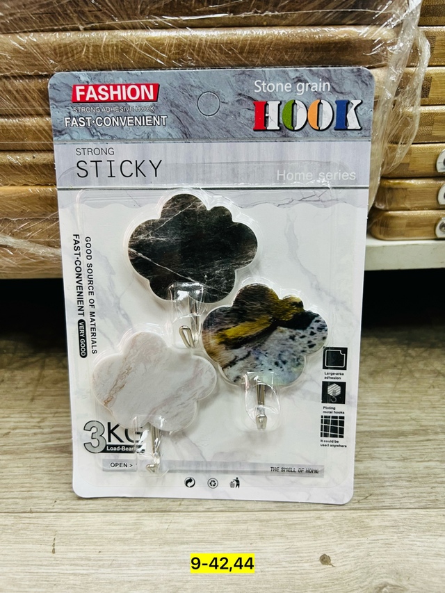 Вешалка 23006223