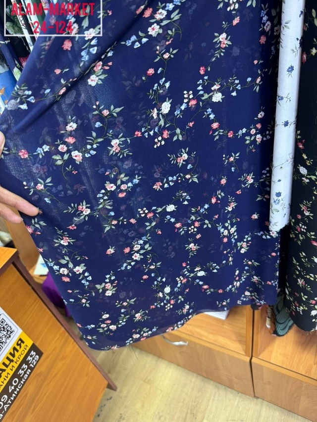 Платье 23007668