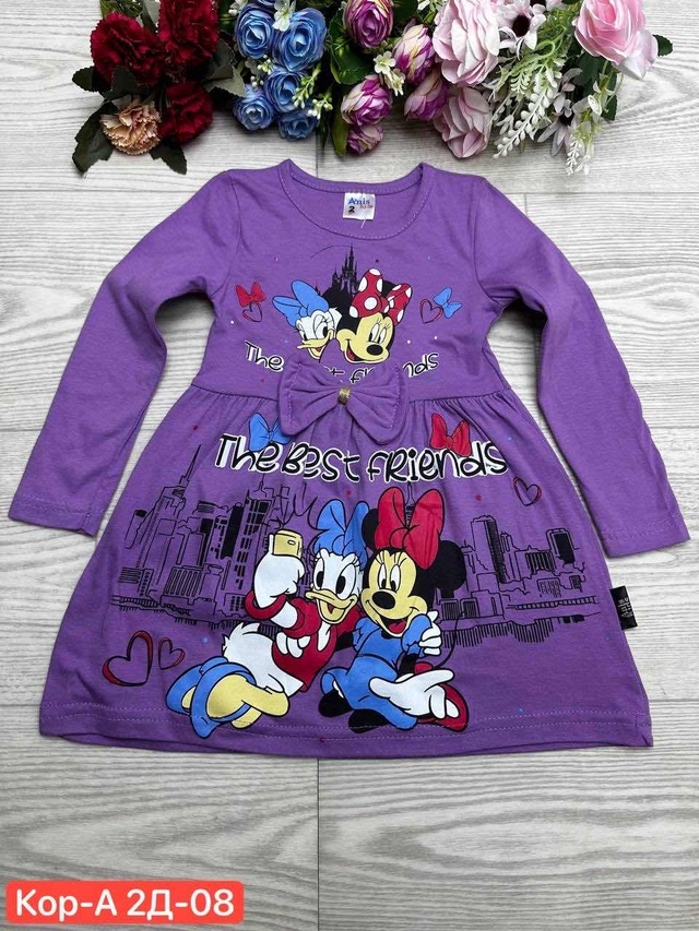 Платье 23007160