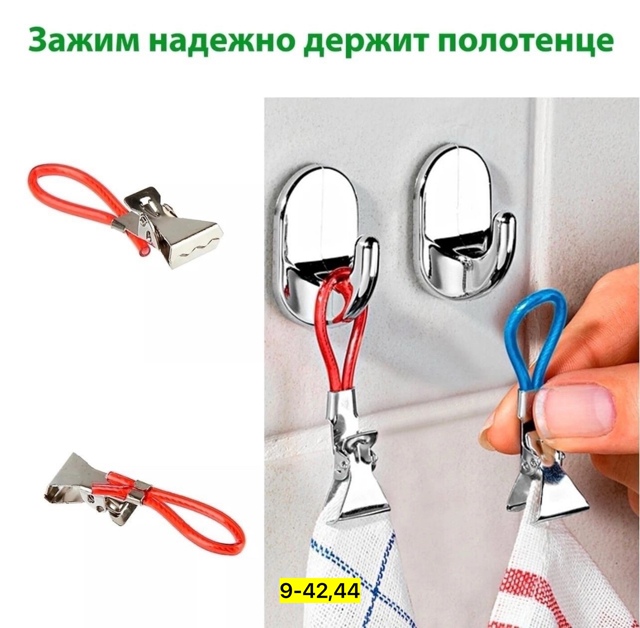 Артикул 23006363