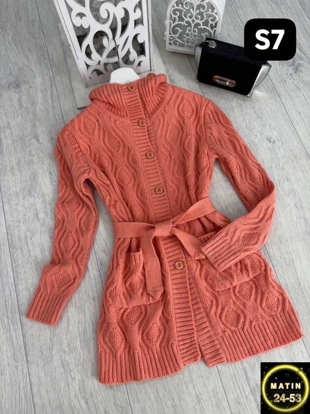 Кардиган 23007389