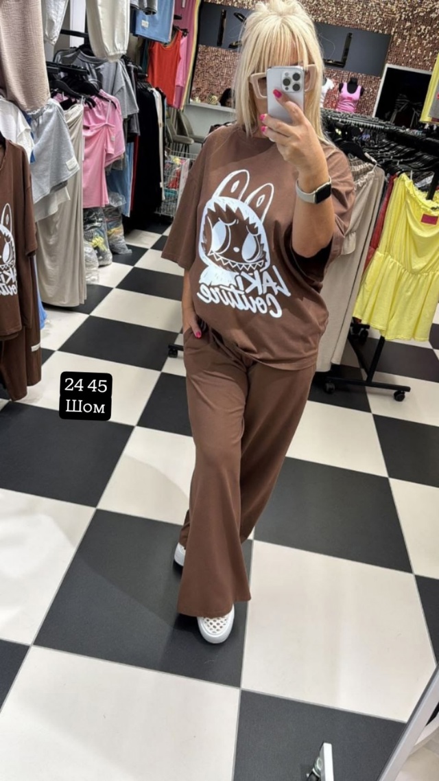 Костюм 23006987