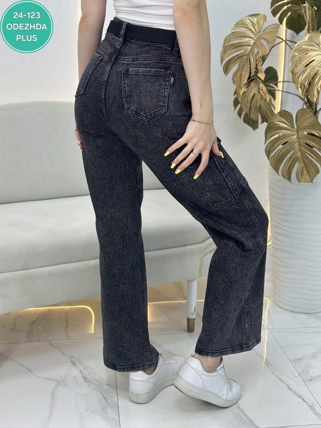 Джинсы 23007638