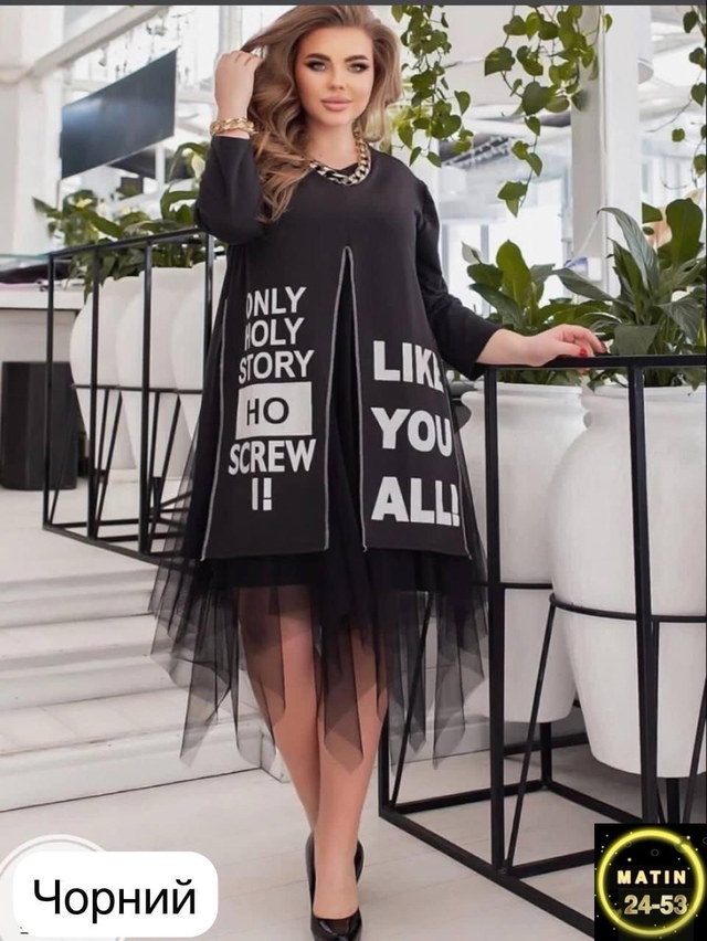 Платье 23007390