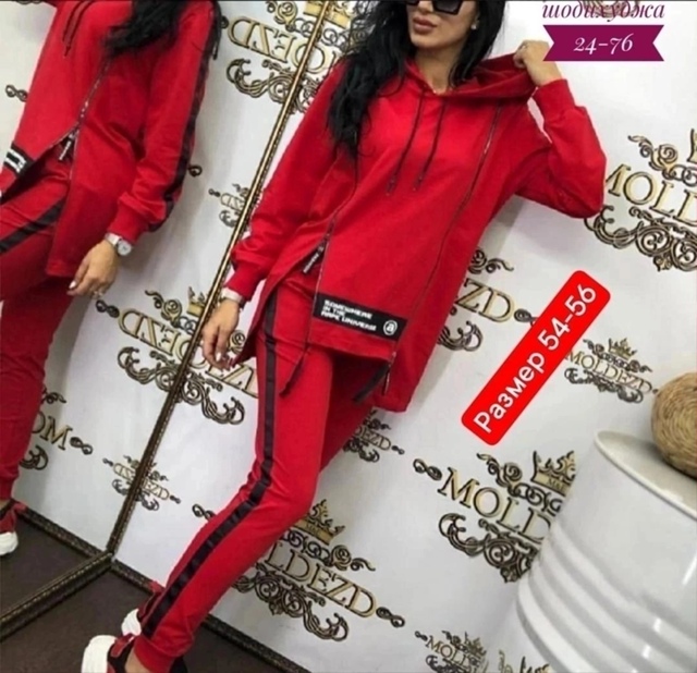 Спортивный костюм 23007304