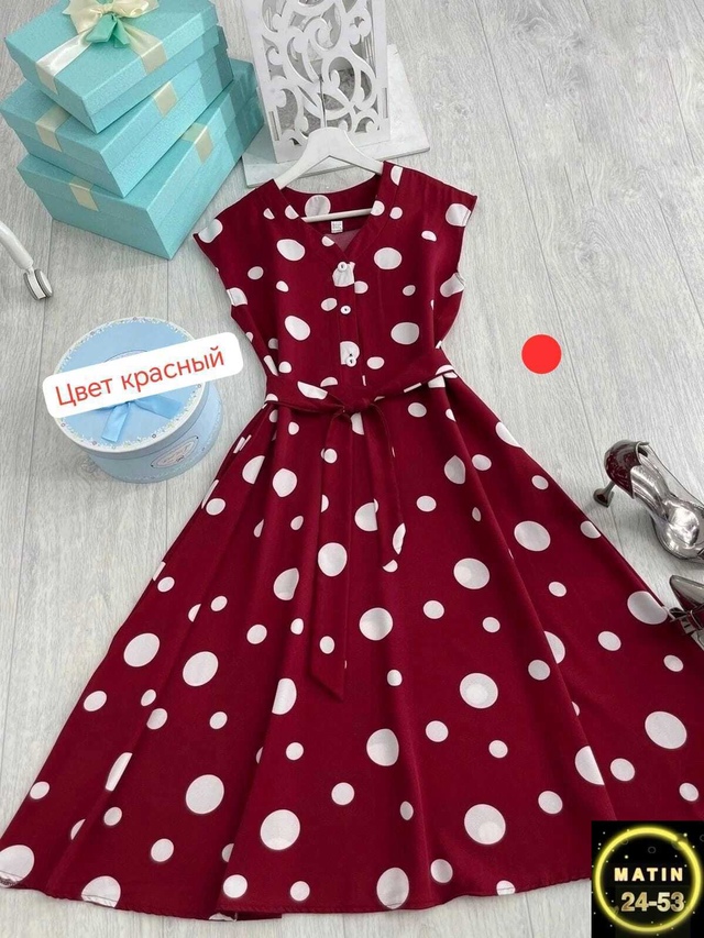 Платье 23007507