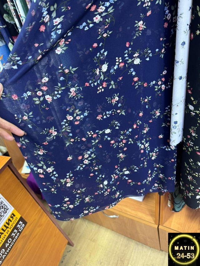 Платье 23007510