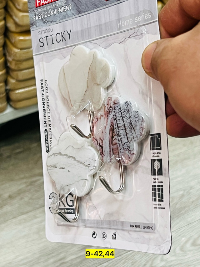 Вешалка 23006223