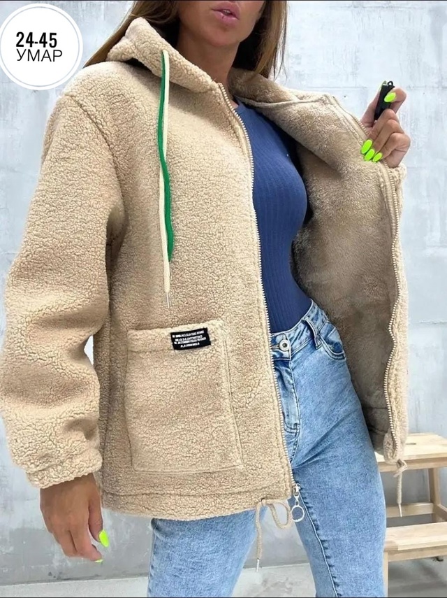 Артикул 23007219