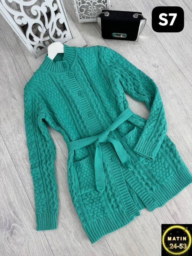 Кардиган 23007389