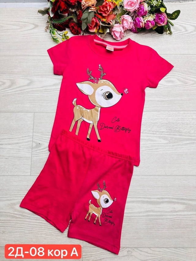 Спортивный костюм 23008036