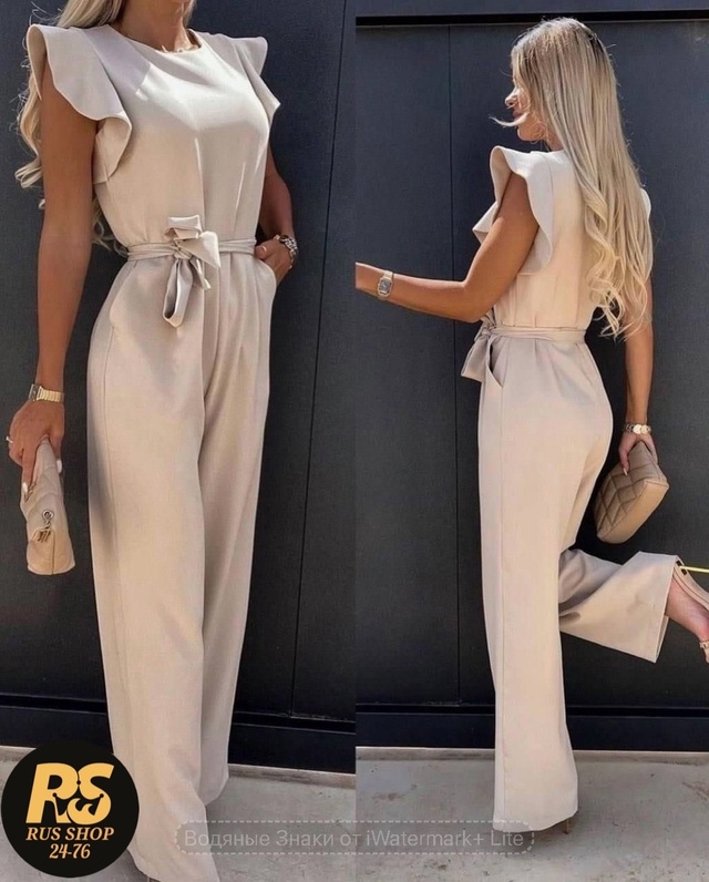 Комбинезон 23008359