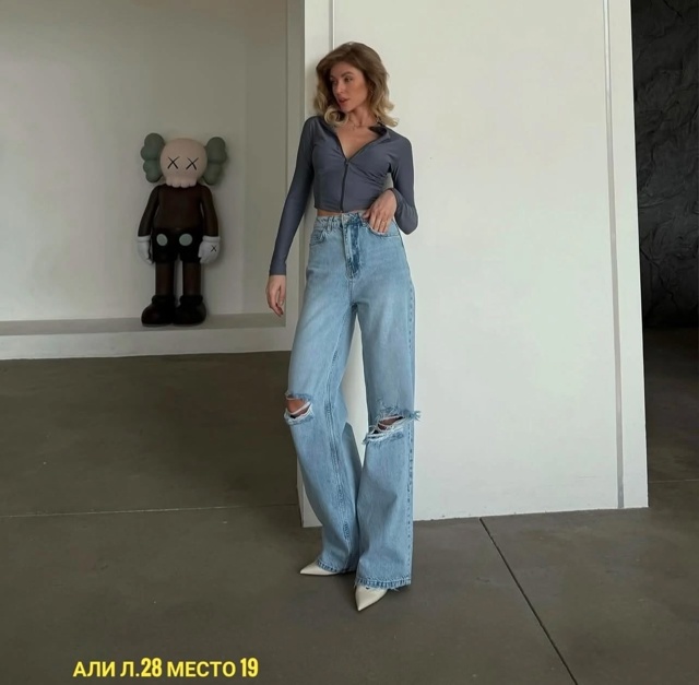 Джинсы 23008605