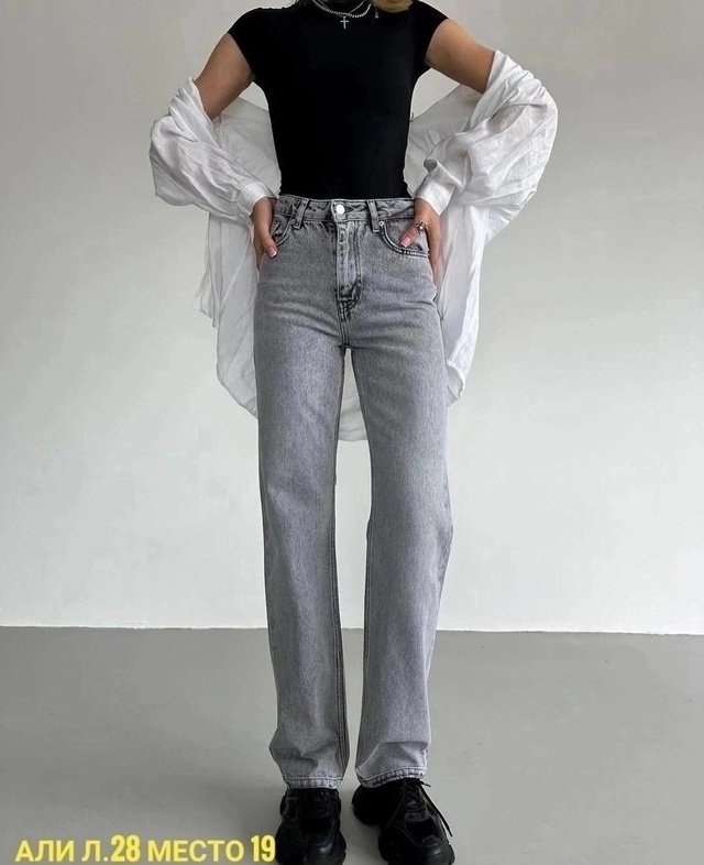 Джинсы 23008606