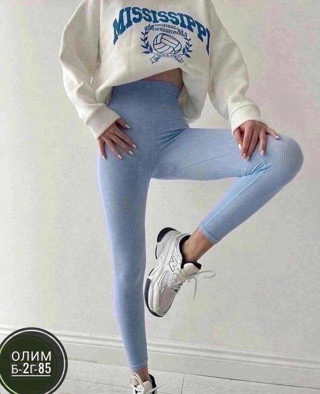 Леггинсы 23008546