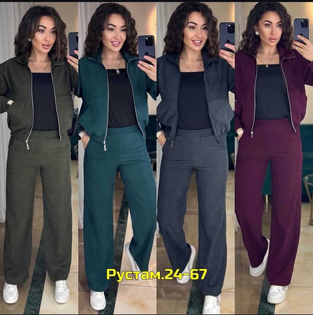 Спортивный костюм 23008124