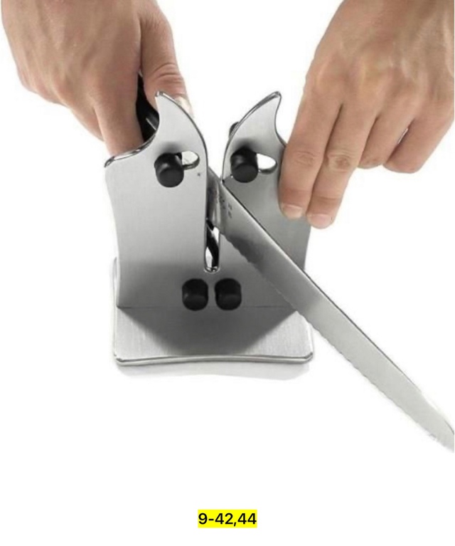 Точилка 23009363