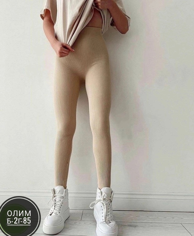 Леггинсы 23008546