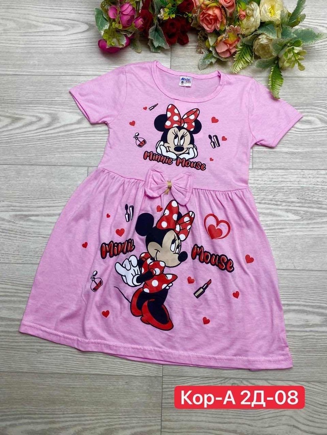 Платье 23008577