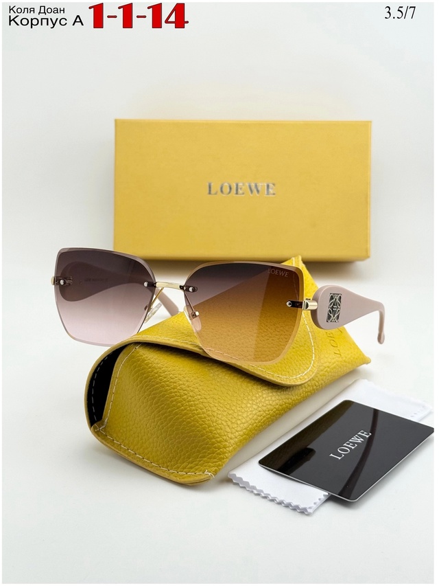 Солнцезащитные очки 23008515