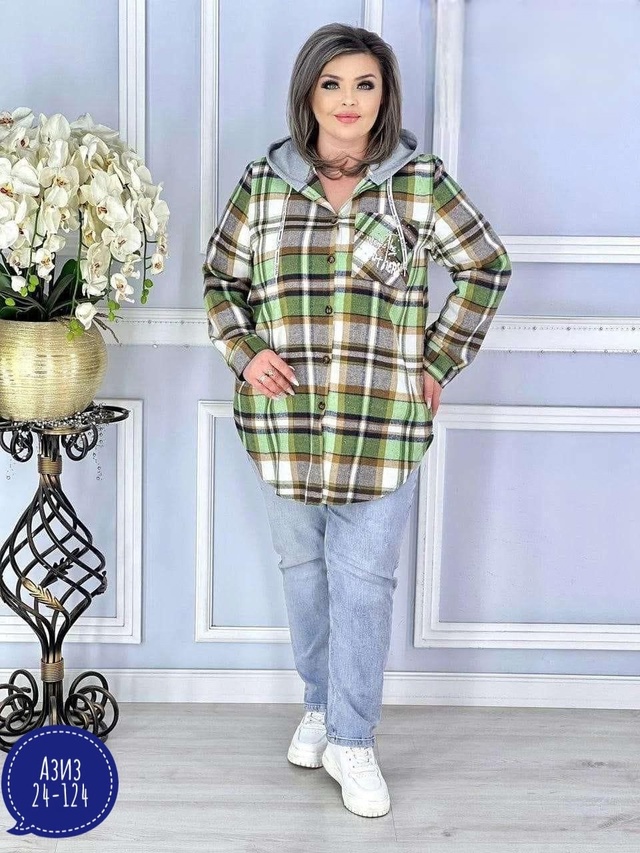 Кардиган 23009076