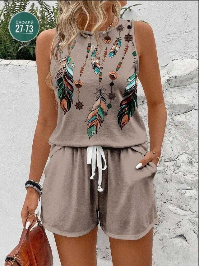 Артикул 23009454