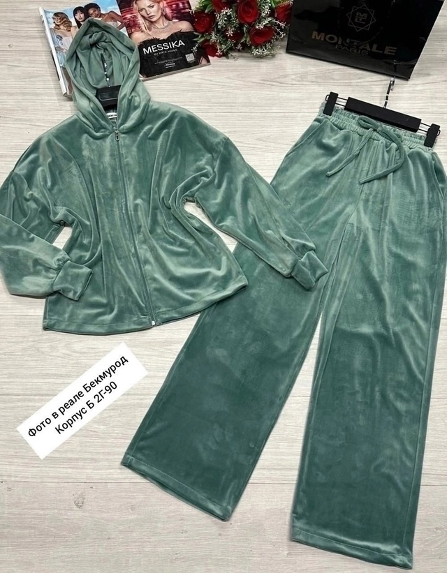 Спортивный костюм 23008994