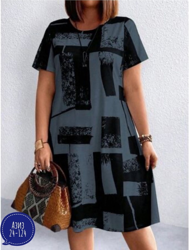 Платье 23009077