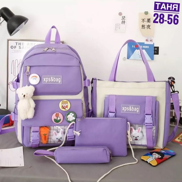 Рюкзак 23008572