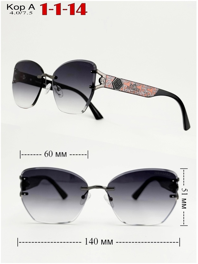 Солнцезащитные очки 23008794