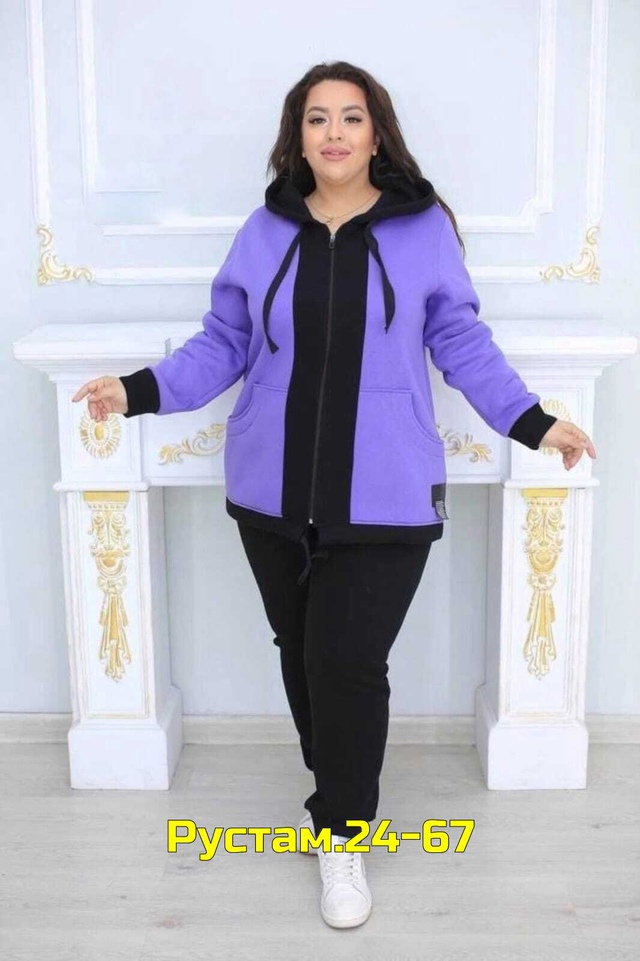 Спортивный костюм 23009241