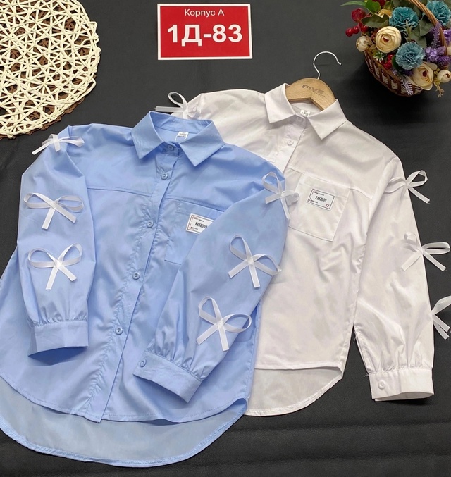 Блузка 23008426