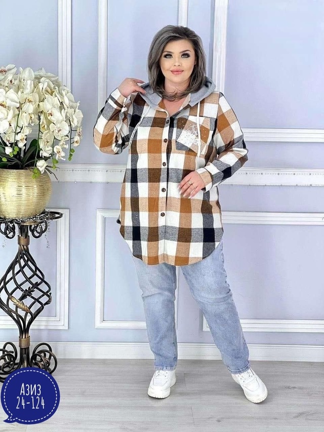 Кардиган 23009076