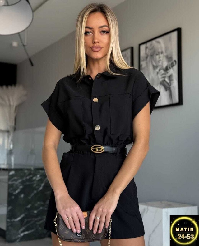 Комбинезон 23009276