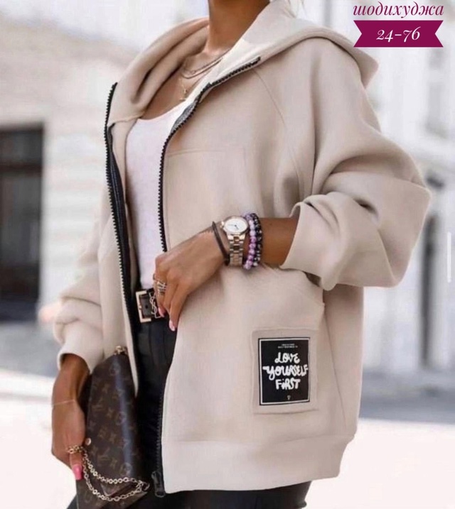 Кардиган 23008262