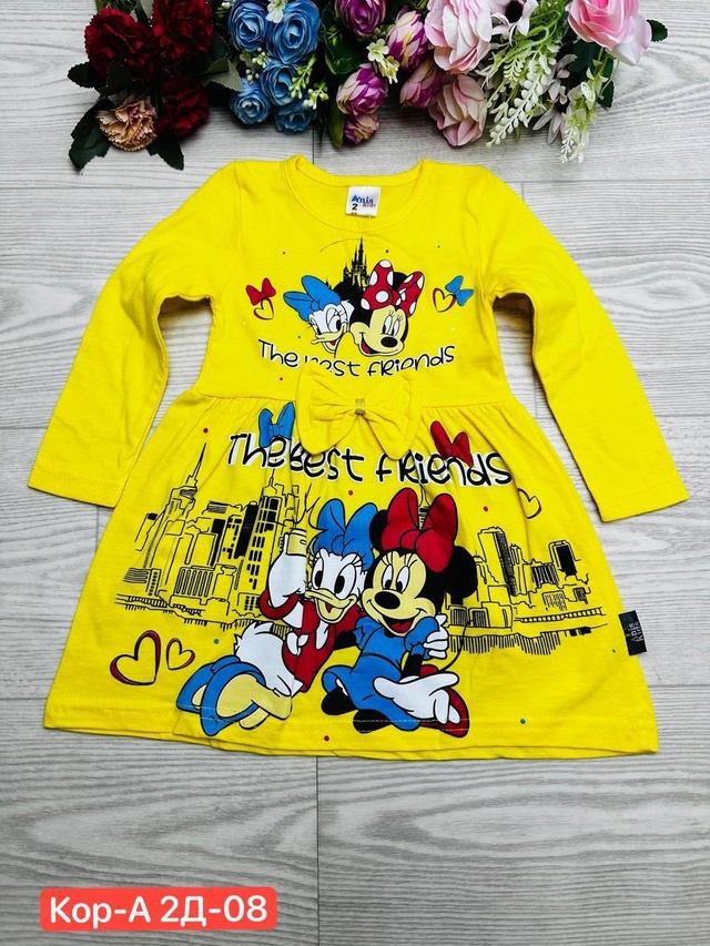 Платье 23008255