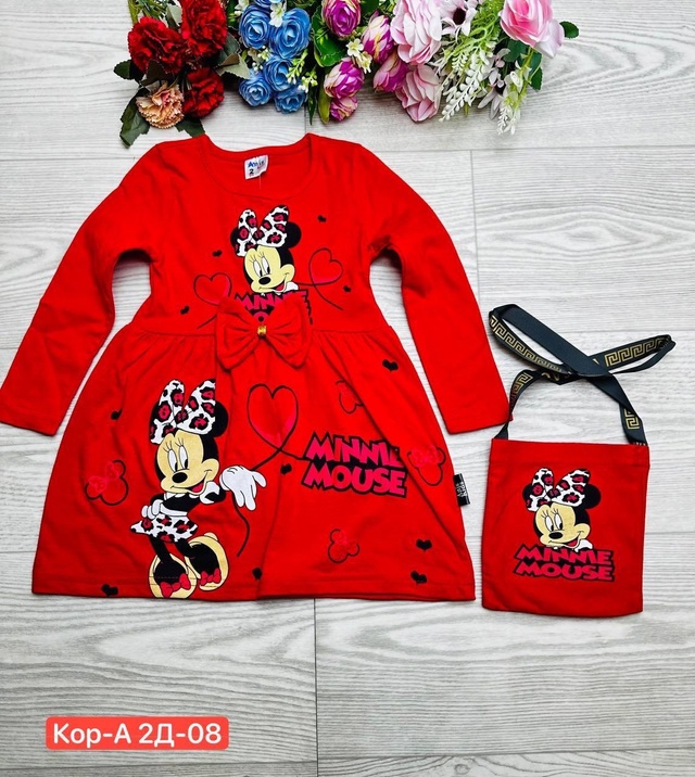 Платье 23008255