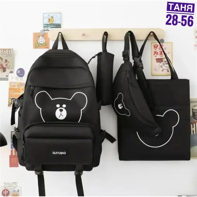 Рюкзак 23008572