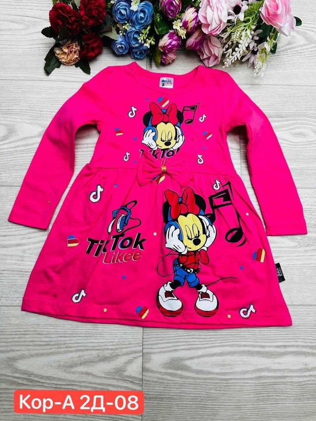 Платье 23008442