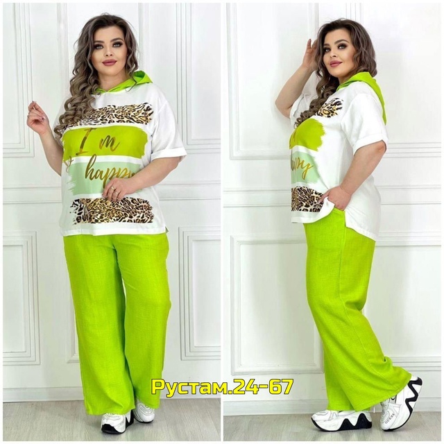 Спортивный костюм 23009244