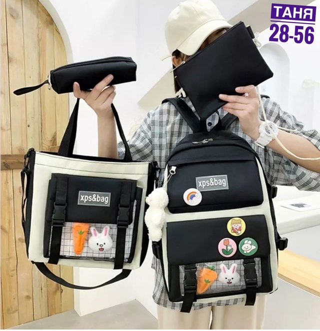 Рюкзак 23008572