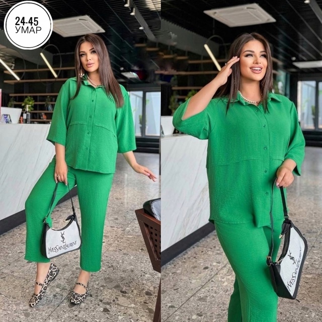 Костюм 23009056