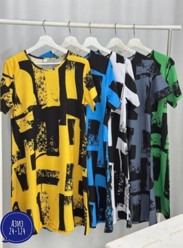 Платье 23009077