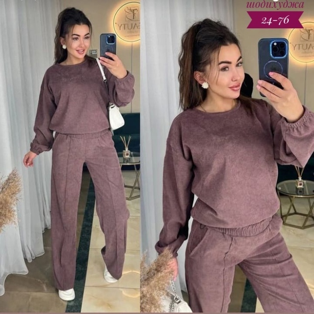 Спортивный костюм 23009075